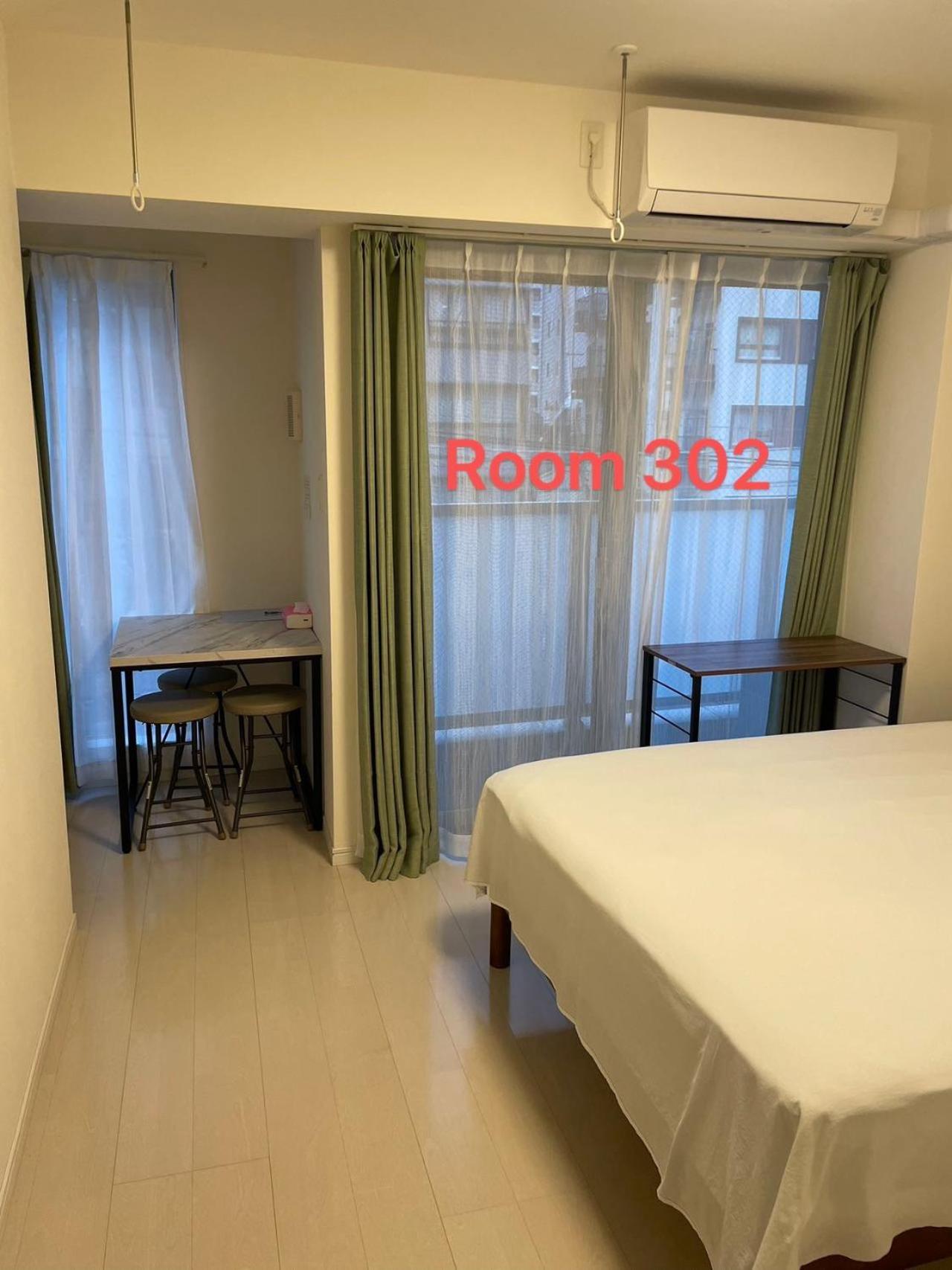 Skyhotel Kikukawa 駅徒歩2分 Tokyo Ngoại thất bức ảnh