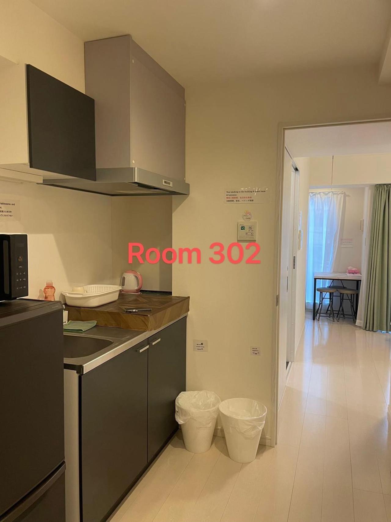 Skyhotel Kikukawa 駅徒歩2分 Tokyo Ngoại thất bức ảnh