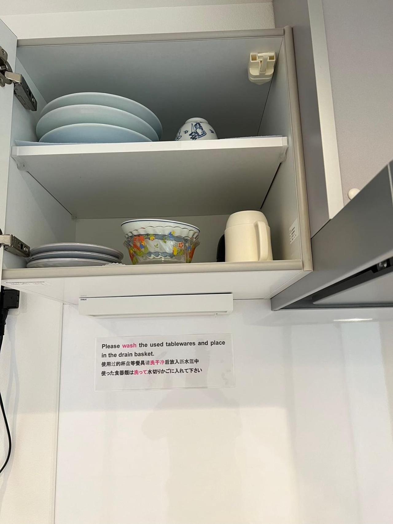 Skyhotel Kikukawa 駅徒歩2分 Tokyo Ngoại thất bức ảnh